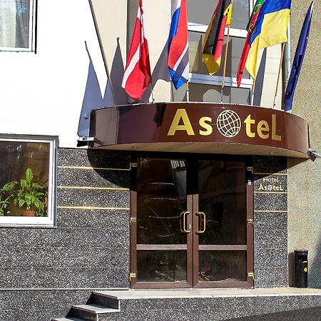 Apart Hotel Asotel Kharkiv Eksteriør billede