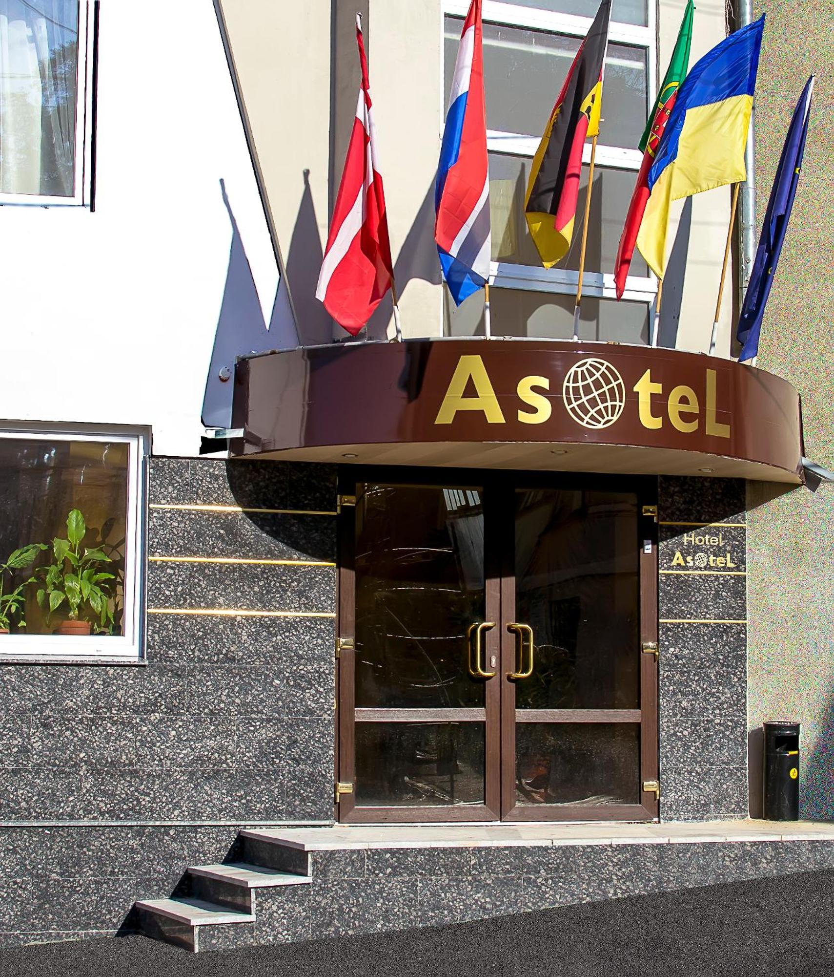 Apart Hotel Asotel Kharkiv Eksteriør billede