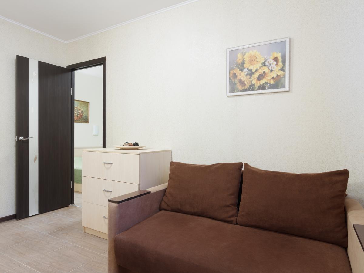 Apart Hotel Asotel Kharkiv Eksteriør billede