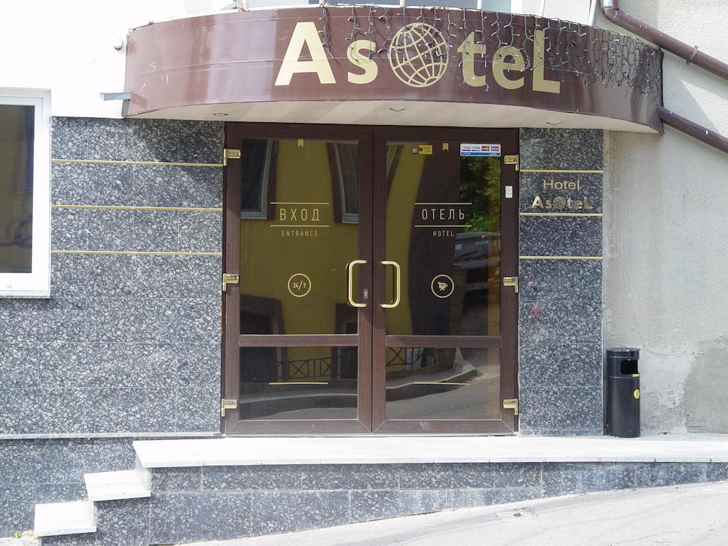 Apart Hotel Asotel Kharkiv Eksteriør billede